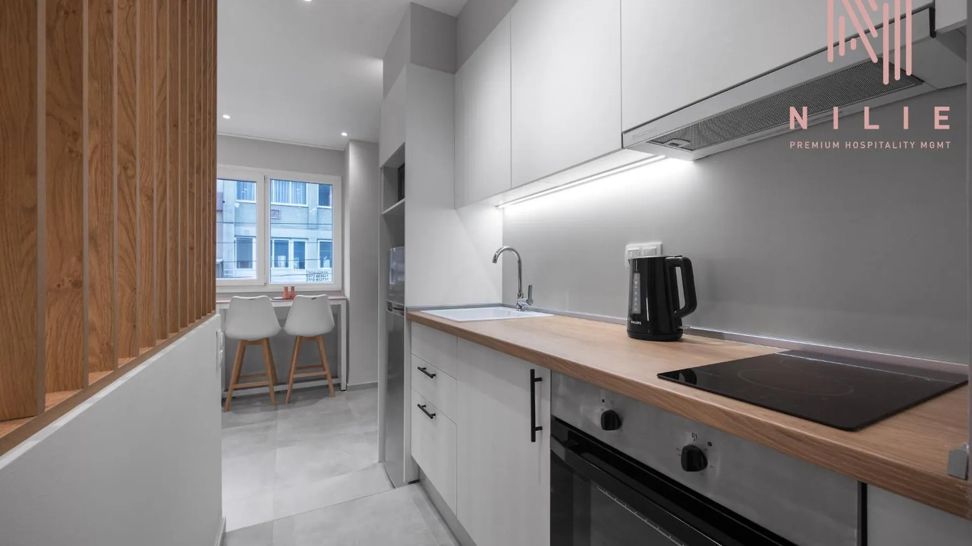 Bitola, Nilie Hospitality Mgmt Apartment Thessaloniki 0*,  Greece